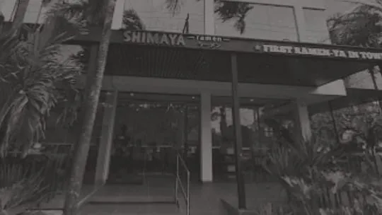 Shimaya Equipetrol — imagen 5